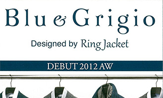 カタログ 2012年 Blue e grigio