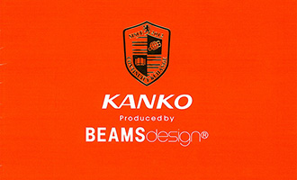カタログ 2013年8月　KANKO produced by BEAMSdesign