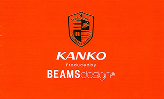 カタログ 2013年8月 KANKO produced by BEAMSdesign