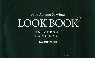 カタログ 2014年秋冬 UNIVERSAL LANGUAGEレディスカタログ
